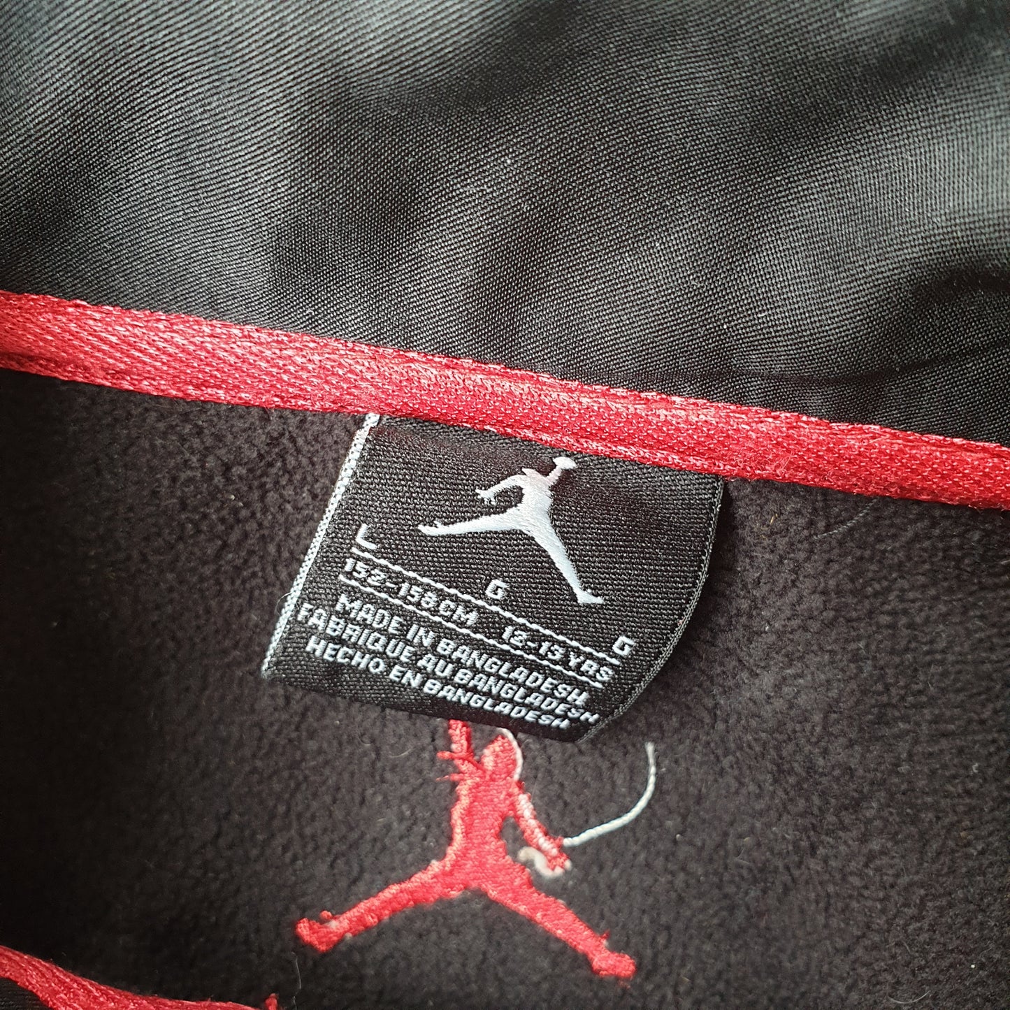 Vintage Jordan Track Top (S)